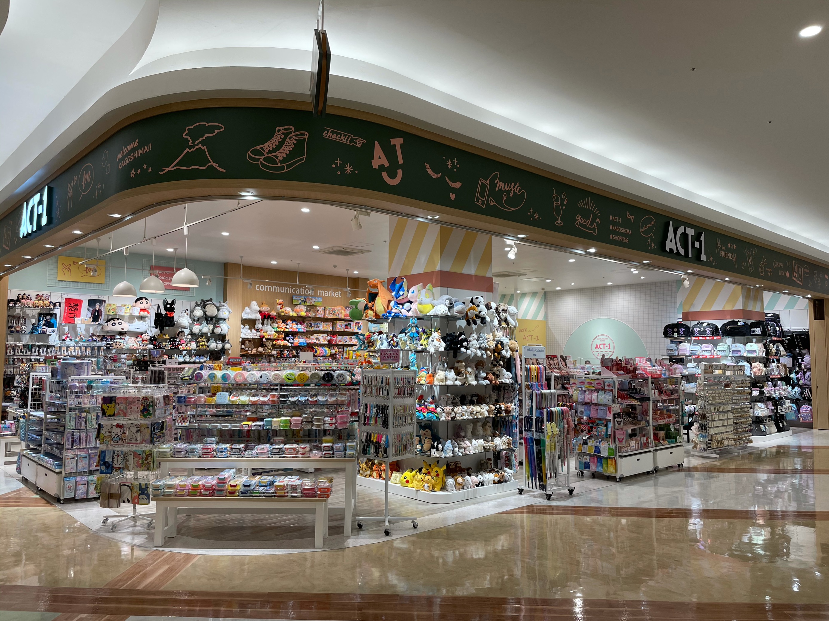 ACT-1 イオンモール鹿児島店