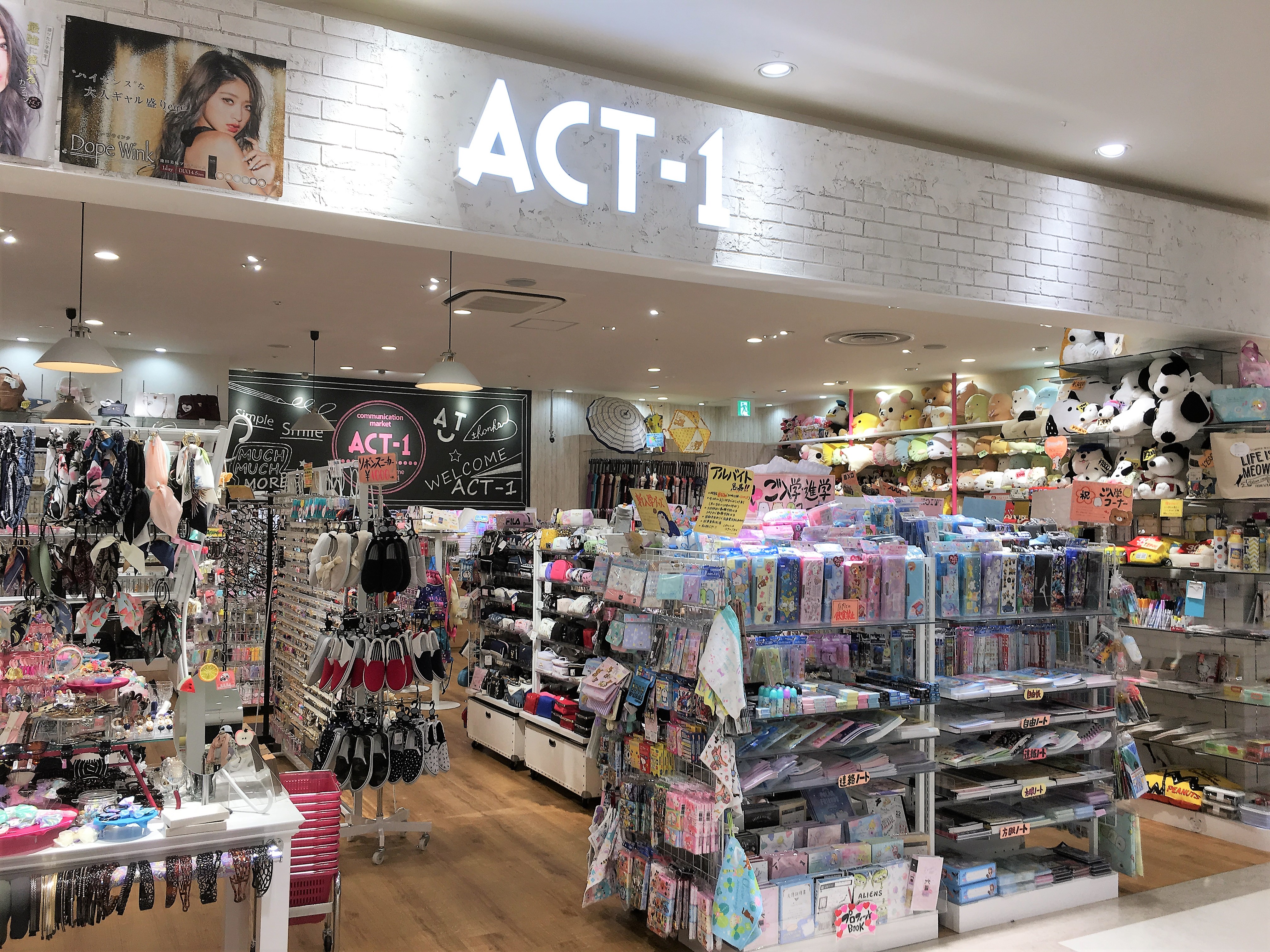 ACT-1 ゆめタウン山口店
